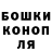 Каннабис гибрид dodiq