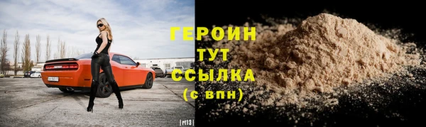 jwh Новокубанск