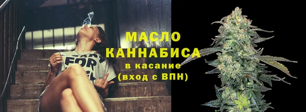 jwh Новокубанск