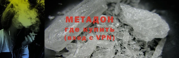 гашик Новодвинск