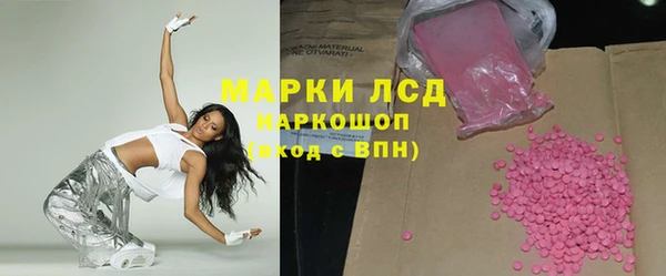 jwh Новокубанск