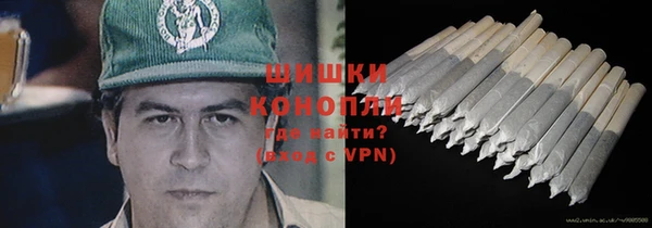 jwh Новокубанск