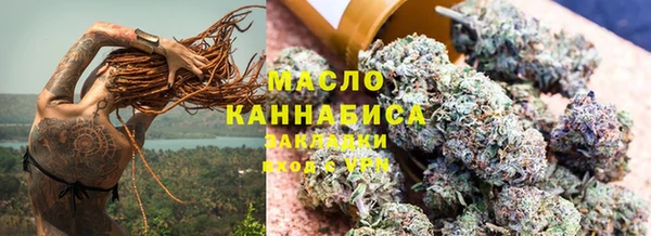 jwh Новокубанск