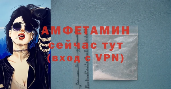 jwh Новокубанск