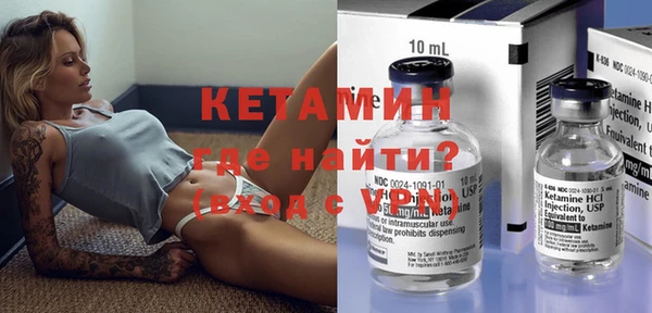 гашик Новодвинск