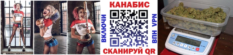 Марихуана индика  Купить закладки  Зима 